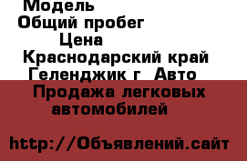  › Модель ­ Renault Megane › Общий пробег ­ 110 000 › Цена ­ 280 000 - Краснодарский край, Геленджик г. Авто » Продажа легковых автомобилей   